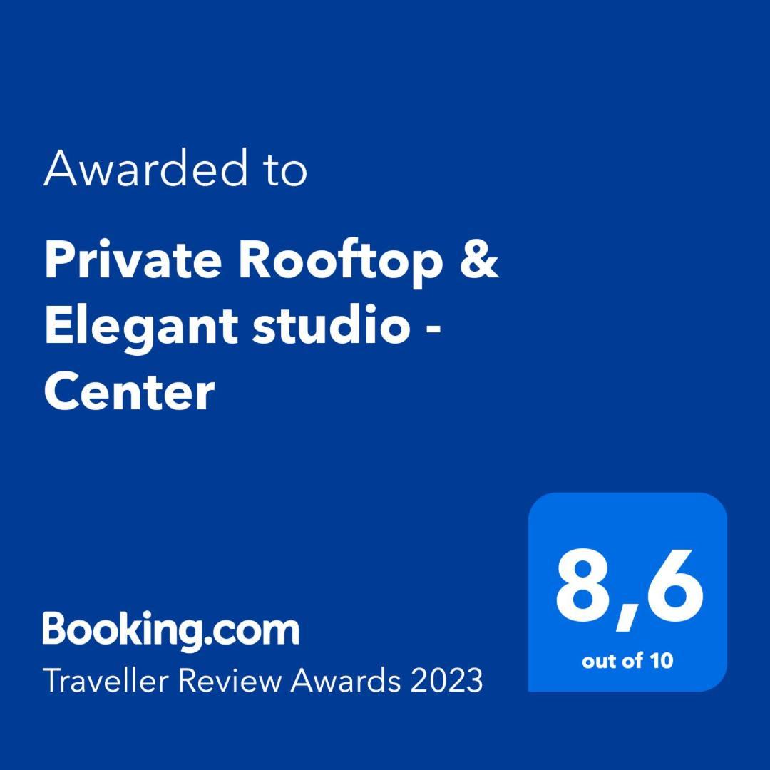 马拉加Private Rooftop & Elegant Studio - Center By Rems公寓 外观 照片